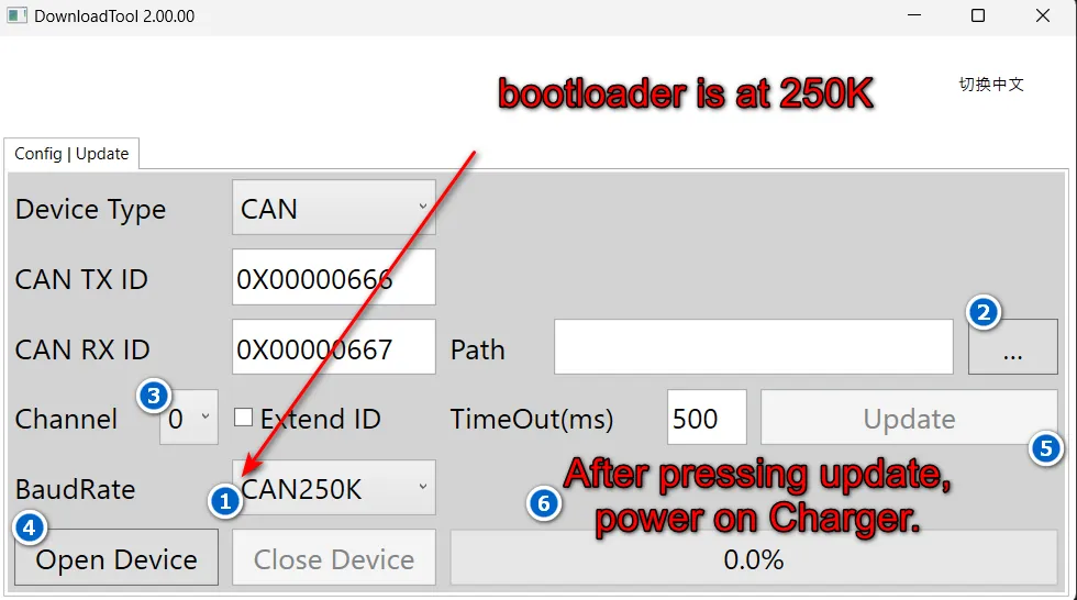 DownloadTool CAN workflow with 250K settings